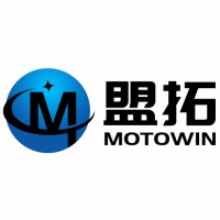 JIAXING MOTOWIN INTERNATIONAL CO., LTD.