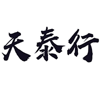FUZHOU TIAN THAI SPORTS CO.,LTD