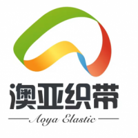 浙江澳亚织造股份有限公司 