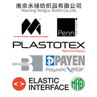  NANJING YONGLU TEXTILE CO., LTD