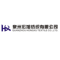 泉州宏旭纺织有限公司