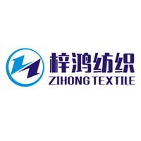 WUXI ZIHONG TEXTILE CO.,LTD.