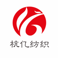 海宁市杭亿纺织有限公司