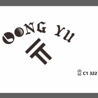 WUJIANG LONGYU TEXTILE CO.,LTD