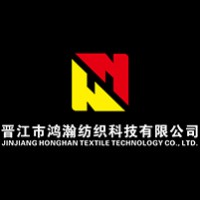 JINJIANG CITY HONGHAN TEXTILES TECHNOLOGY CO.,LTD