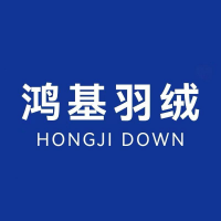 GUANGDONG HONGJI DOWN PRODUCTS CO.,LTD.