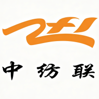 江苏中纺联针织有限公司