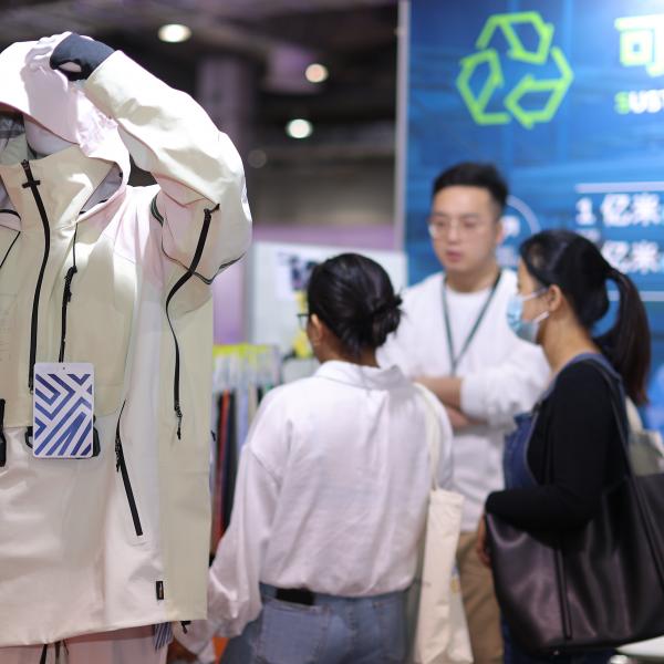 2023 SS Functional Textiles Shanghai-5